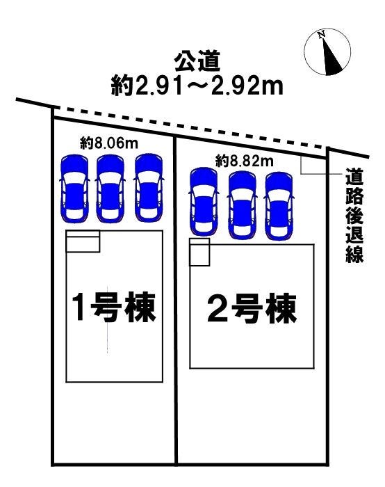 分譲区画マップ