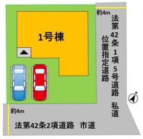 熊本市中央区帯山９丁目