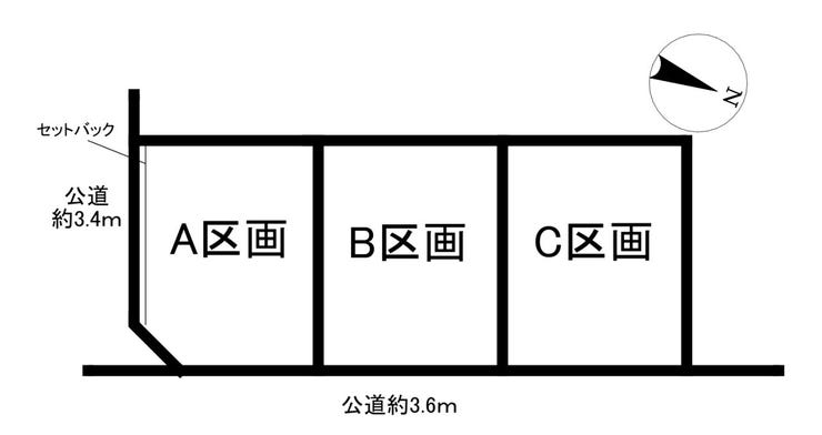 【区画割り画像】
