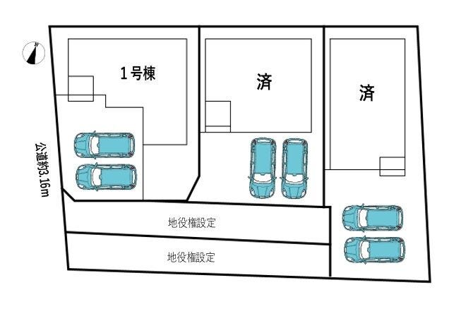 分譲区画マップ
