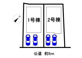 知多市南粕谷２丁目