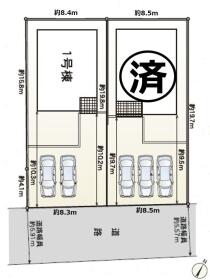 土岐市泉大島町１丁目