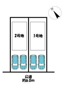 知立市南陽１丁目
