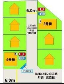 糟屋郡須惠町大字上須惠