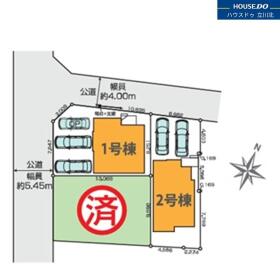 国分寺市高木町３丁目