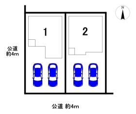 春日井市上条町７丁目