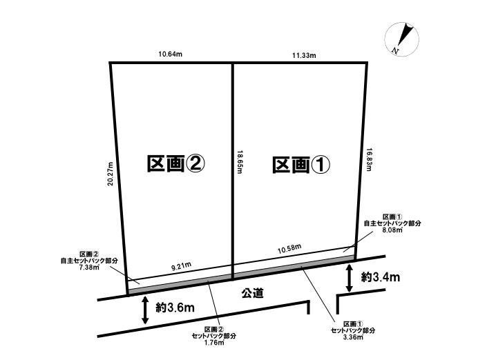 分譲区画マップ