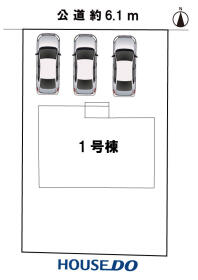 愛西市勝幡町八反田