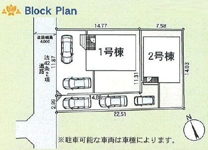 【区画割り画像】
