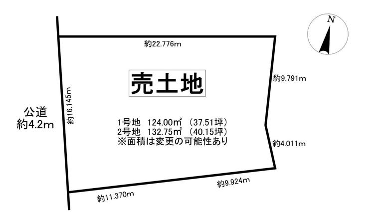 分譲区画マップ