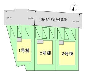 仙台市太白区金剛沢１丁目
