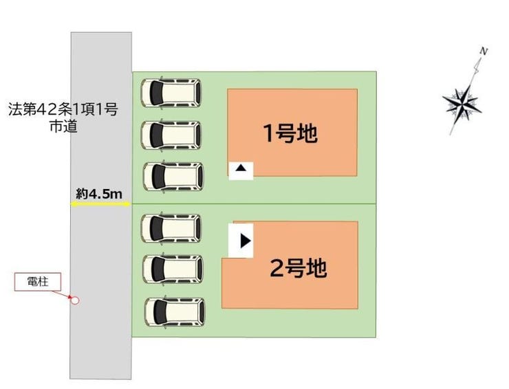 分譲区画マップ