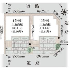 知立市西２丁目