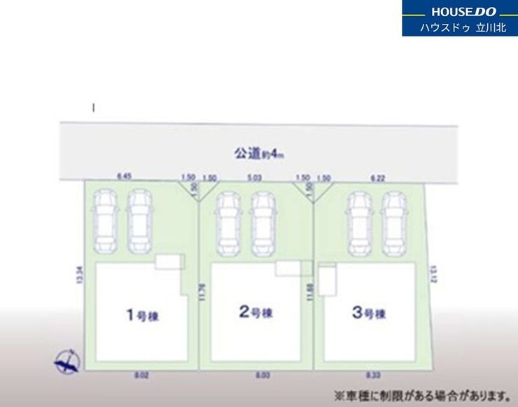 【区画割り画像】
