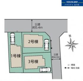 府中市朝日町１丁目