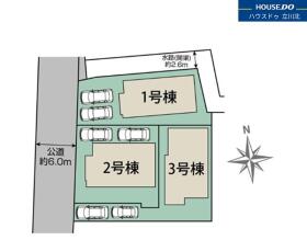 小平市小川町１丁目