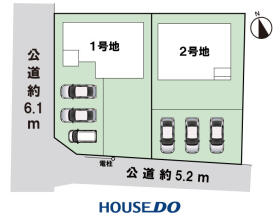 稲沢市田代１丁目
