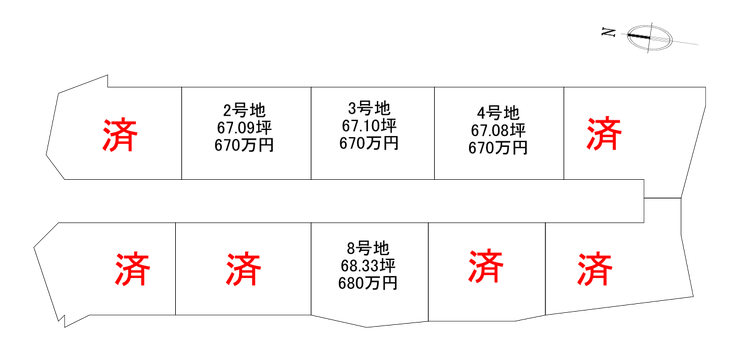 分譲区画マップ