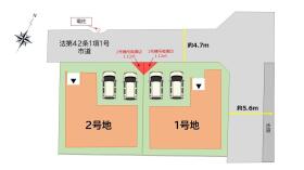 福岡市南区弥永２丁目