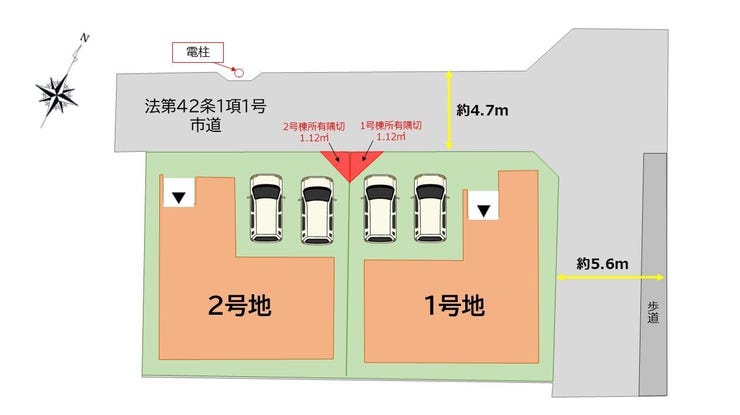 分譲区画マップ