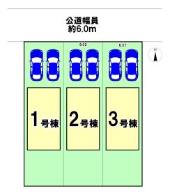 静岡市清水区向田町