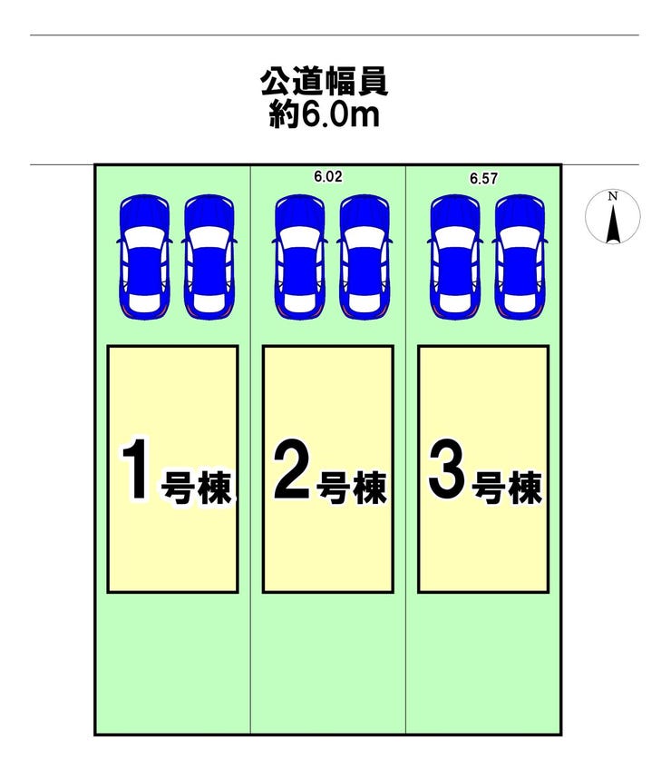 【区画割り画像】

