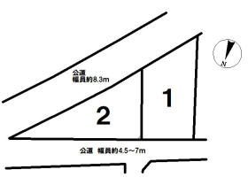 多治見市大原町１丁目