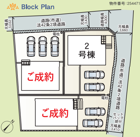 分譲区画マップ
