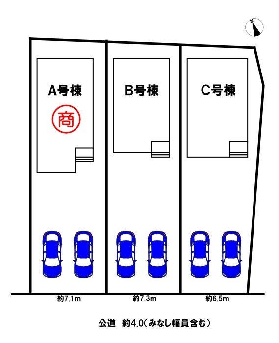 分譲区画マップ
