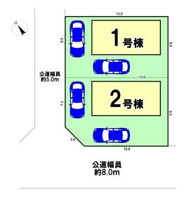 静岡市葵区弥勒２丁目