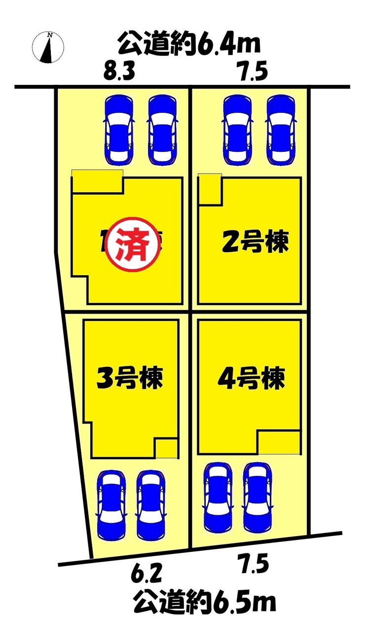 分譲区画マップ