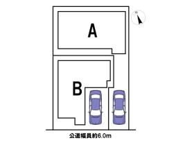 八王子市上野町