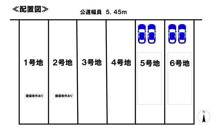分譲区画マップ