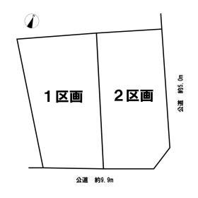 名古屋市守山区小幡北