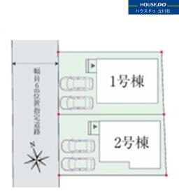 立川市幸町５丁目