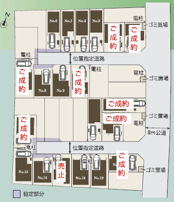 分譲区画マップ