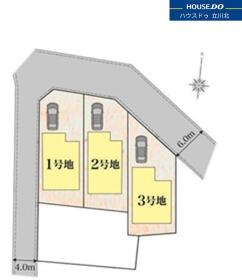福生市加美平３丁目