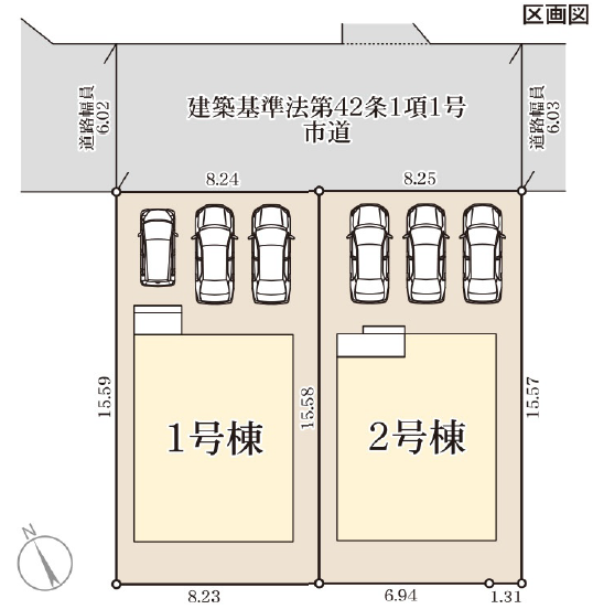 【区画割り画像】
