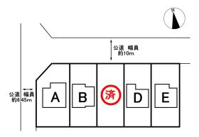 安八郡神戸町大字丈六道