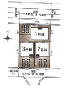 高知市中須賀町