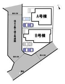 多賀城市留ケ谷１丁目
