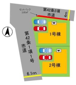 那珂川市今光８丁目