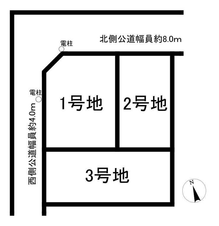 分譲区画マップ