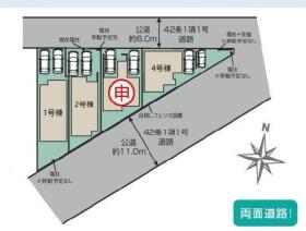 川越市仙波町３丁目