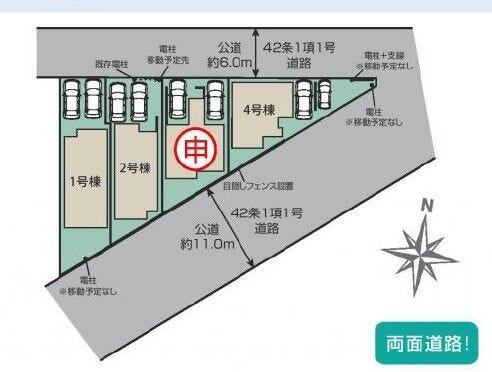 【区画割り画像】
