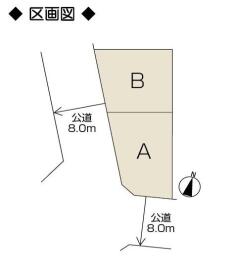 一宮市朝日３丁目