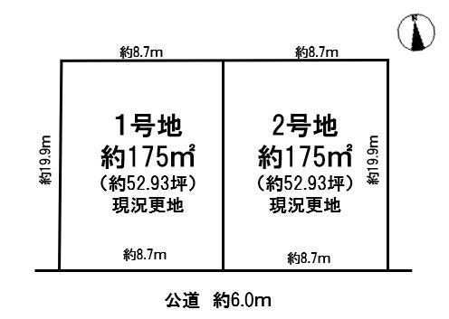 分譲区画マップ