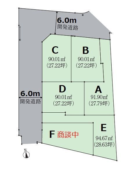 分譲区画マップ