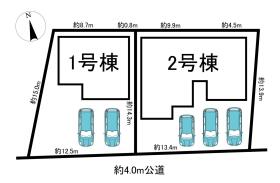 美濃加茂市古井町下古井