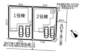 相模原市中央区上溝
